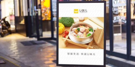值得深思：全聚德為什么做不好外賣？