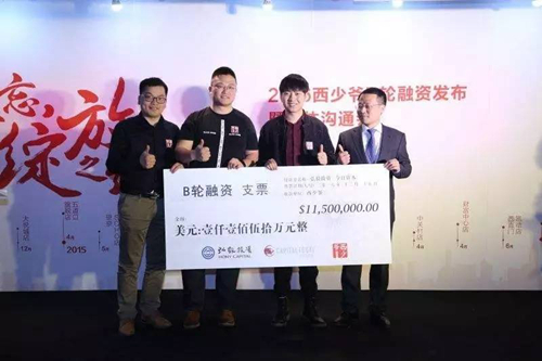 也許你的餐廳已經(jīng)跟喜茶一樣值錢了，你知道嗎？|餐飲界