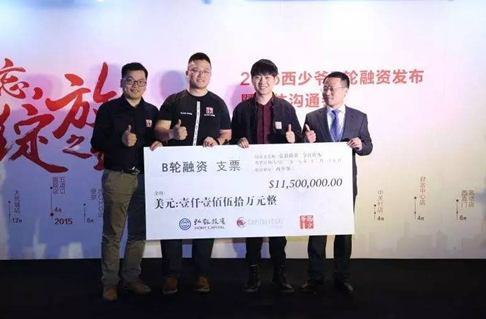 也許你的餐廳已經(jīng)跟喜茶一樣值錢了，你知道嗎？