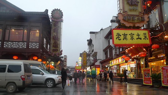 在南京做什么賺錢？快餐店、面包店在餐飲業(yè)營收最高