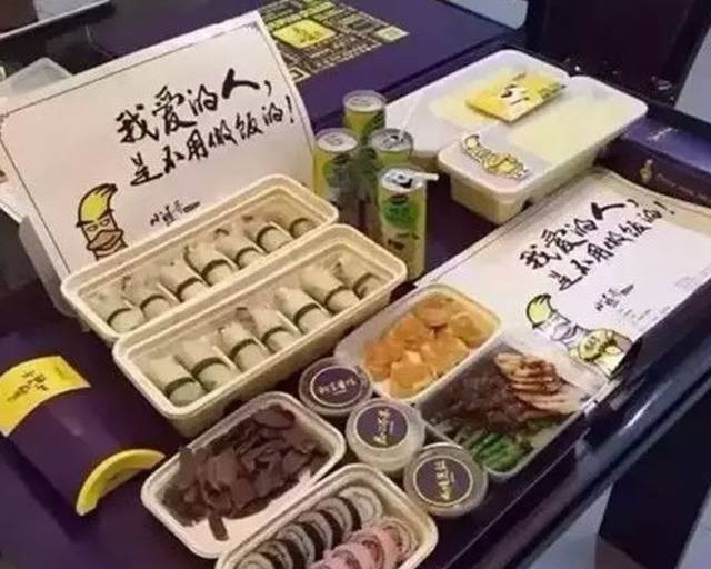 一年“燒”掉近1600萬(wàn)元，中華老字號(hào)“全聚德”為啥把外賣玩砸了？