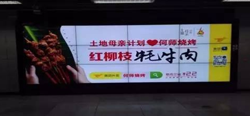 燒烤不適合做外賣？它卻從0做到了5000萬！