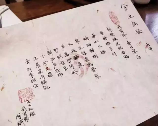 什么樣的菜單讓人一看就想點(diǎn)點(diǎn)點(diǎn)，還忍不住發(fā)朋友圈？|餐飲界