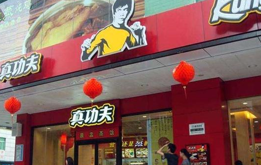 真功夫、味千等連鎖快餐陷尷尬處境 它們被什么取代了？