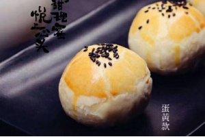 一個中秋能進賬1800萬！餐廳賣月餅是門名利雙收的好生意？|餐飲界