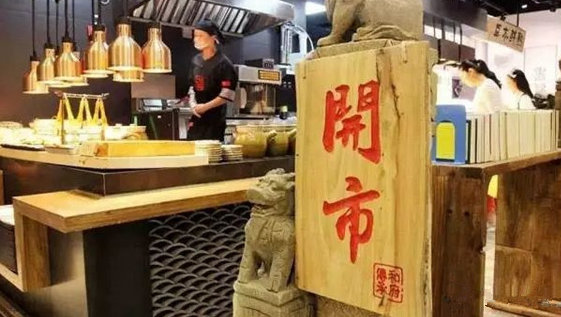 你餐廳的新logo設(shè)計(jì)為什么失?。恳?yàn)閘ogo不是設(shè)計(jì)出來(lái)的..
