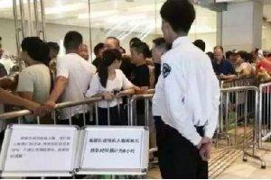 Lady M蛋糕排隊(duì)6小時(shí)80%都是黃牛，國(guó)外一家企業(yè)卻發(fā)現(xiàn)商機(jī)|餐飲界