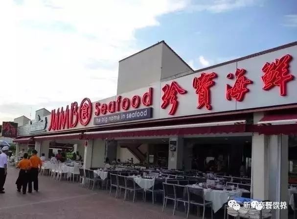 日售1.6噸螃蟹，從獅城火到魔都，新加坡的國寶級餐廳為何吸引力如此大？