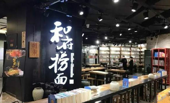 為什么同樣的菜你比別人賣的便宜，還遭差評(píng)？