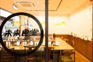 這家未來食堂只有12個(gè)餐位1個(gè)員工，月流水卻有120萬|餐飲界
