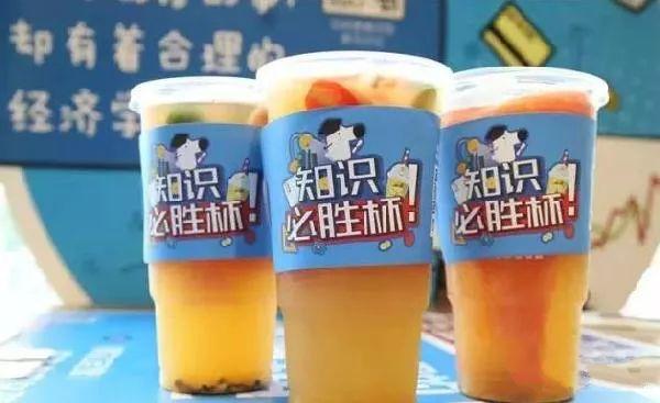 知乎也來玩餐飲，力壓摩拜，聯(lián)合餓了么開出第一家店|餐飲界