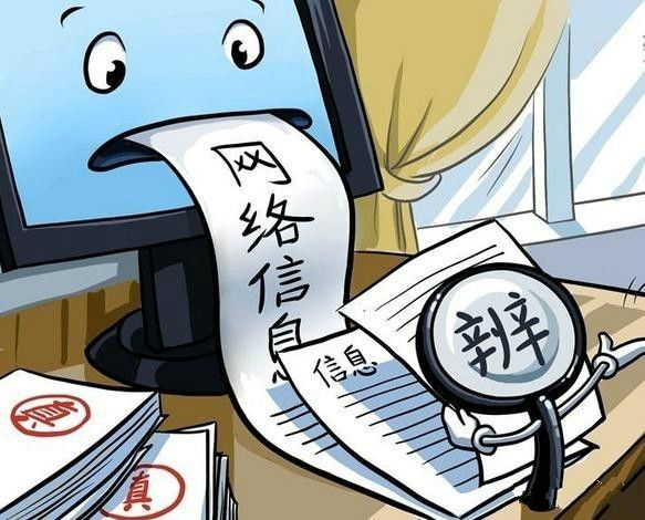 不要帶著翹腳老板心態(tài)來做餐飲，不然你會(huì)被坑的很慘！|餐飲界