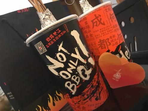 燒烤外賣用桶裝，一年增收5000萬|餐飲界