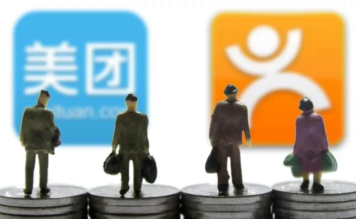 美團(tuán)點(diǎn)評(píng)再獲40億美元融資，領(lǐng)投方除了騰訊，還有攜程的大股|餐飲界
