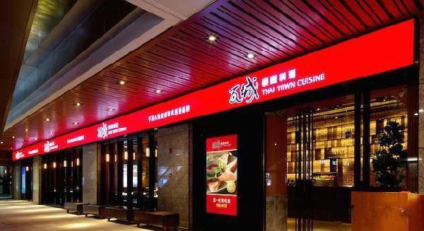 平均38天開一店，這家餐廳5年門店數(shù)超王品，憑什么？