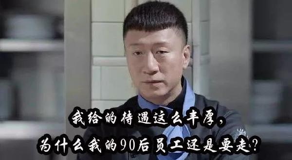 餐廳管理者如何批評員工？這4個小故事劇透了！