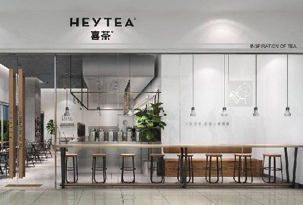 半徑500米范圍，喜茶為什么要開6家門店？|餐飲界