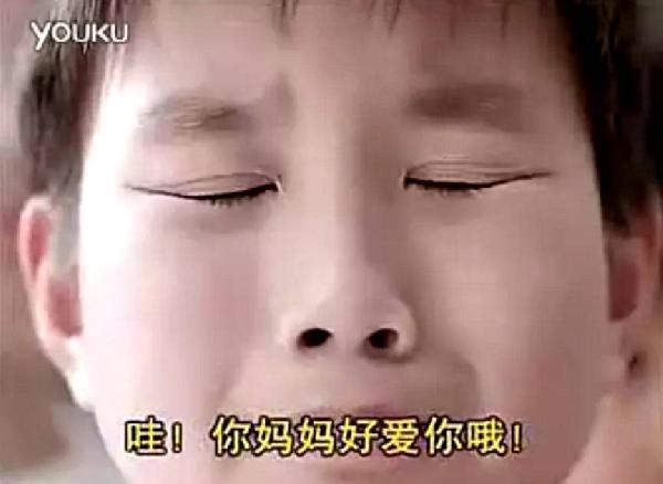 從小米、番茄炒蛋、旺仔牛奶，到絕味鴨脖，我們已經(jīng)受夠了！