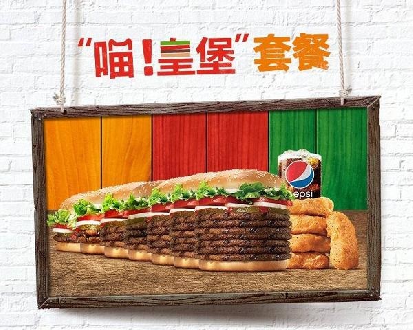 全中國都要參與狂歡的雙11，為什么離餐飲商家那么………………遠？
