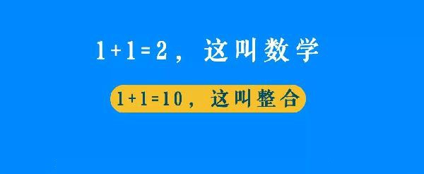 關(guān)于點(diǎn)單與搭配：飲品店想要紅先下好“課外”功夫|餐飲界