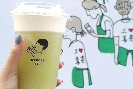 餐飲融資戰(zhàn)再升級，喜茶是如何從草根走向風(fēng)口浪尖？