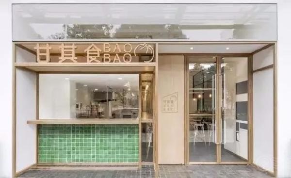 這家“艷壓”咖啡店的小清新包子鋪,顛覆傳統(tǒng)印象！