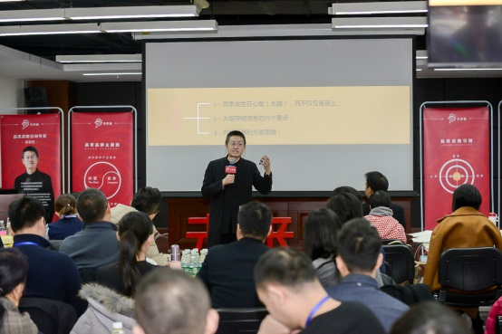 如何成為下一個(gè)喜茶、西少爺？餐飲品類戰(zhàn)略課程獨(dú)家解密
