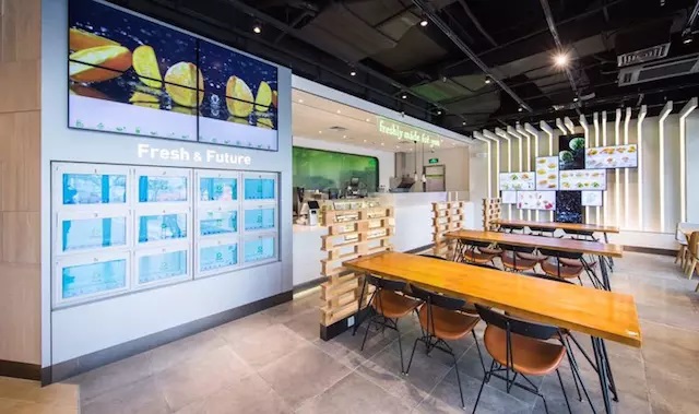德克士也開了第一家“無人店”，我們?nèi)タ戳丝?></a>
          <div> <a href=
