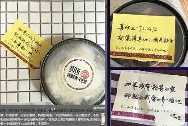 別只盯著大額滿減了，4大策略告訴你新店7天排名加權到底怎么用？|餐飲界