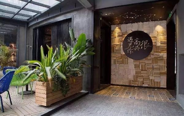 “很高興遇見你”為什么和我們連說再見？
