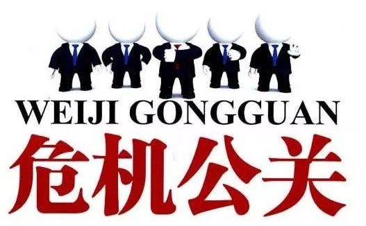 鶴九：我為什么要寫《餐飲公關(guān)力》一書？