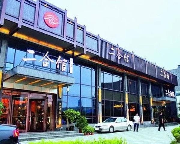 強悍的餐飲業(yè)“師徒制”：看看海底撈、喜家德們?nèi)绾芜M行人才“傳幫帶”！