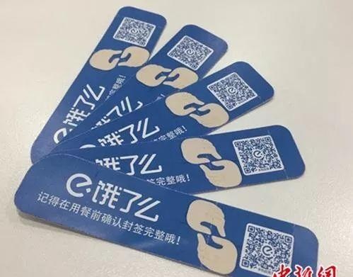 有時候，善良限制了我們的想象力，真的是外賣商戶的錯嗎？
