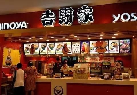 100年做一碗牛肉飯，年入33億，它對餐飲老板有何啟發(fā)？