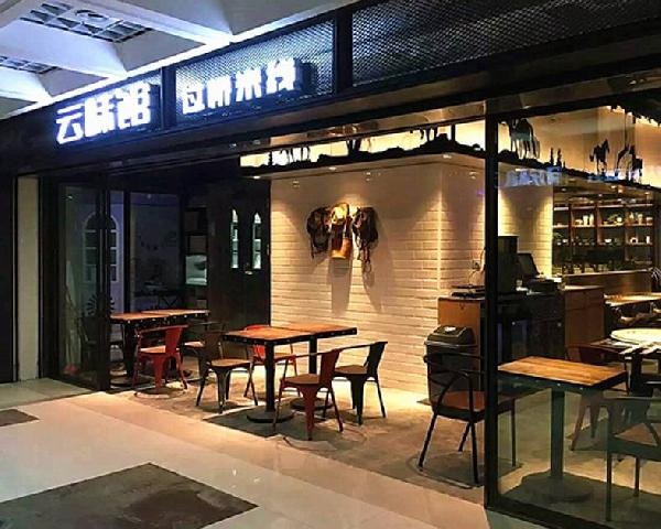 原來(lái)，海底撈、西貝、木屋燒烤們是這樣發(fā)年終獎(jiǎng)的！