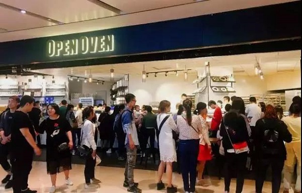 軟歐包的浪潮中，Open oven是如何打造自己“獨特”的體驗的？