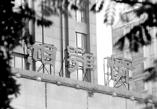 湘鄂情孟凱二次創(chuàng)業(yè)再做餐飲 “我胡漢三又回來了！”