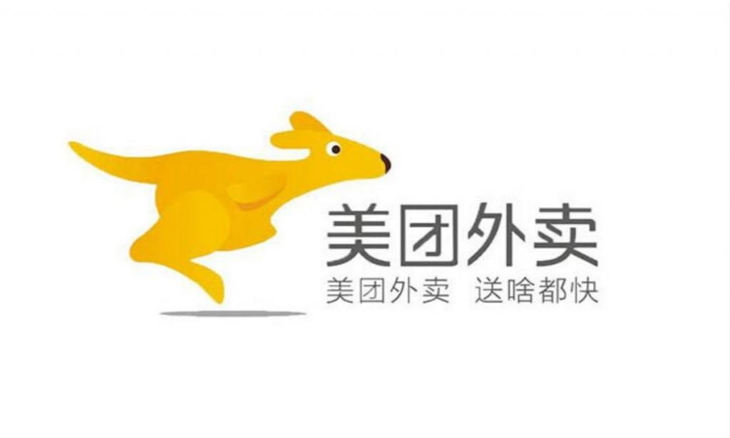 機(jī)票投資失利，酒店急功近利，狂奔的美團(tuán)為何突然遇阻？