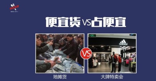 冠軍外賣絕密曝光！老板們，再不學(xué)會(huì)這2點(diǎn)，遲早得關(guān)店！（上）