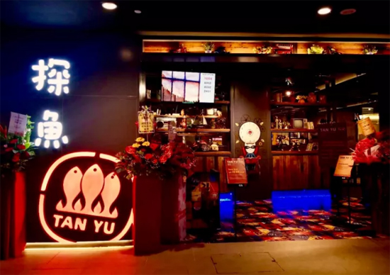 探魚海外首店落戶新加坡，中餐“出海”成趨勢？|餐飲界