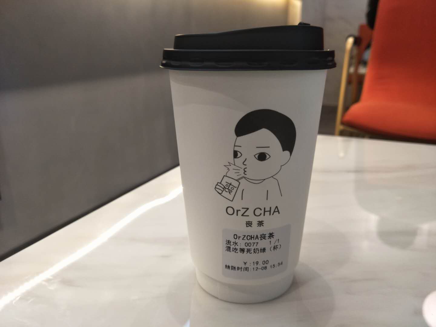 喪茶西北旗艦店登陸西安，現(xiàn)象級(jí)網(wǎng)紅品牌掀消費(fèi)熱潮|餐飲界