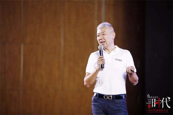 木屋燒烤隋政軍：15年100家門店，這是一場驚心動魄的創(chuàng)業(yè)之路