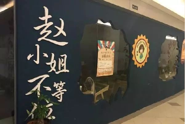 2017餐飲年終大盤點(diǎn)，餐飲人不得不知的9大事件！