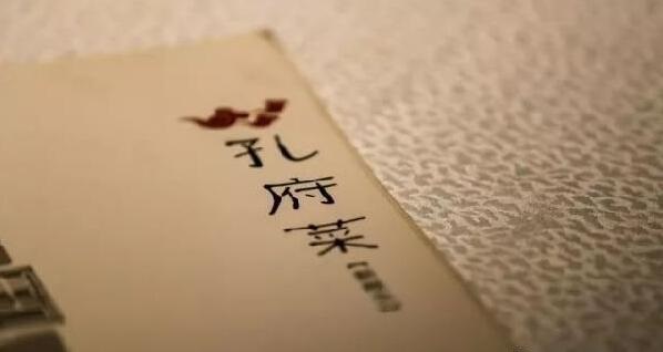 碾壓式爆發(fā)的“小菜系”是否會(huì)占領(lǐng)未來餐飲市場？