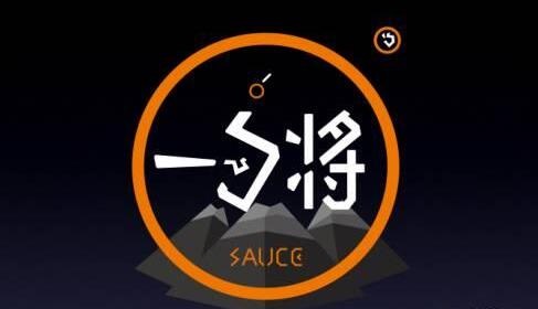 25天單平臺(tái)破萬的一勺將，這3句話，戳中了無數(shù)餐飲人的心……