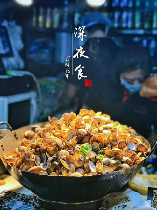 華為前高管做花甲外賣，12平小店年?duì)I收1000萬
