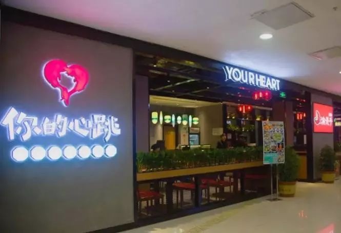 棄用大廚！半年開40多家店，只靠24款菜品做到月營業(yè)額50多萬！