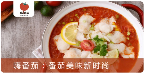 2018年這營銷方法會屢試不爽：聰明餐飲人都這么做！