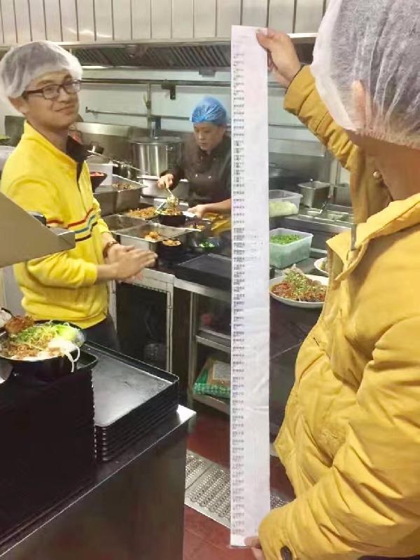 月賺750000元，獲得358108個點贊，這家小小米粉店想從3萬億中分一杯羹