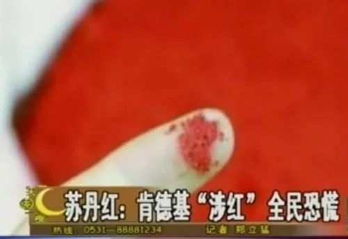 鶴九：餐飲品牌危機(jī)公關(guān)“九陰真經(jīng)”之“唯快不破”？｜摘錄